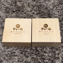激レア 【完売品＆新品未使用＆匿名配送】天下一品 金＆銀のどんぶり