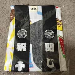 十祭 ハッピのサムネイル