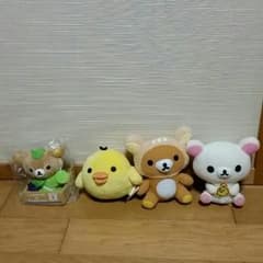 リラックマ4点セット❤のサムネイル