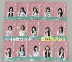 AKB48 「好きish」通常盤 繋がる！ハーフサイズ生写真のサムネイル