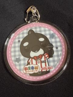 教育番組×ROUND1 アクリルキーホルダー - 2