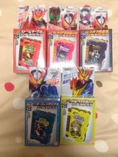 仮面ライダーセイバー　ワンダーライドブックまとめ売りセットのサムネイル