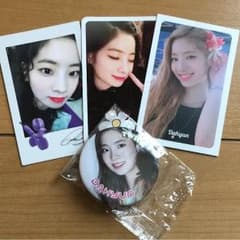 twiceダヒョンのサムネイル
