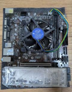 Core i3 8100 ＋ MSI B360M PRO-VD ＋ 動作確認済 | Mercari