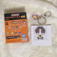 700円から400円に値下げしました！BTS一番くじアクリルキーホルダー テテのサムネイル