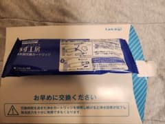 タカギ みず工房 浄水器交換カートリッジ JC0042UG - メルカリ