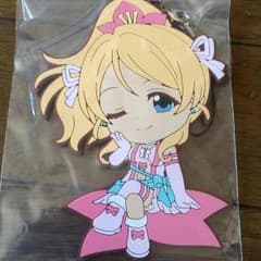 ラブライブ 1番くじ  L賞のサムネイル