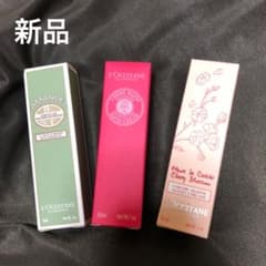 ロクシタン ハンドクリーム30ml まとめ売りのサムネイル