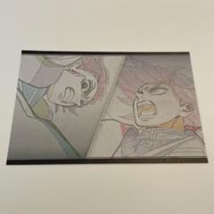 m93854679953_1.jpg?1757384387