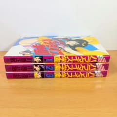 m93854870409_1.jpg?1732373400