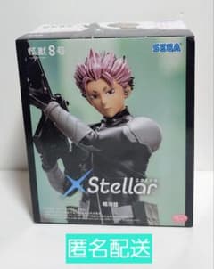 怪獣8号XStellar“鳴海弦”の入手方法まとめ – キャラホビ