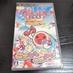 ☆お値下げ中☆ 太鼓の達人 ぽ〜たぶるDX PSP ソフトのサムネイル