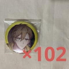 IDOLiSH7 로쿠야 나기 캔 배지 나기 날씨 102개