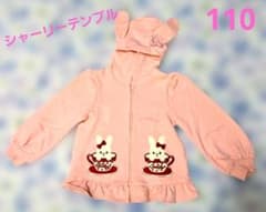 極美品】Shirley Temple パーカー うさぎ ピンク 110 - メルカリ