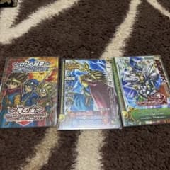 ドラゴンクエスト モンスターバトルロード カードセットのサムネイル
