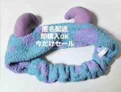 ディズニーサリーヘアバンドのサムネイル