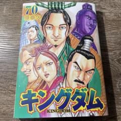⭐️y.h＊即購入・価格相談大歓迎⭐️様 リクエスト 3点 まとめ商品のサムネイル