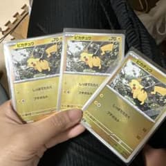 ピカチュウ MEGA スタートデッキ100 バトルコレクション 225/742 ピカチュウ MEGA スタートデッキ100 バトルコレクション 225/742