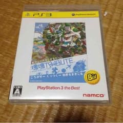 PS3ソフト 「塊魂トリビュート」のサムネイル