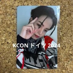 JO1 大平祥生 KCON ドイツ セルカ トレカ MD 7000円 オンライン JO1 大平祥生 KCON ドイツ 2024 特典 トレカ オンライン - メルカリ