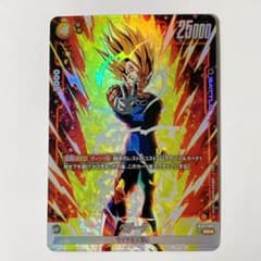 ドラゴンボールフュージョンワールド ベジータ SR☆ パラレル FB03-089
