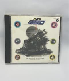 光戦隊マスクマン 音楽集Ⅱ TVオリジナルサウンドトラックCD - メルカリ