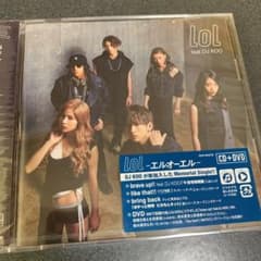 brave up!! feat.DJ KOOのサムネイル