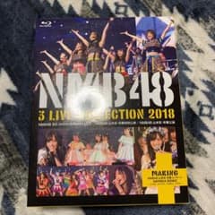 NMB48/3 LIVE COLLECTION 2018〈4枚組〉のサムネイル