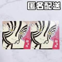 귀멸의 칼날 스퀘어 스티커 컬렉션 제1탄 가마자리