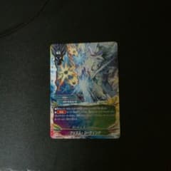 バディファイト　プリズムコーティングのサムネイル