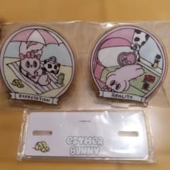 希少！新品　エスターバニー ツインクリアスタンド　アクリルスタンド　非売品
