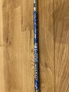 ATTAS KING シャフト 5SX USTMamiya ドライバー用のサムネイル