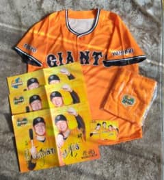 読売ジャイアンツ 橙魂レプリカユニフォーム・限定タオル - メルカリ
