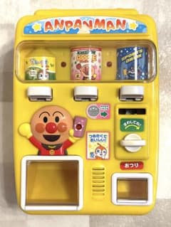 ❣️アンパンマン ジュースちょうだい!!❣️のサムネイル