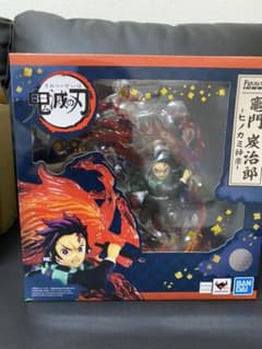 フィギュアーツZERO 竈門炭治郎のサムネイル