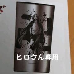 東京卍リベンジャーズ マイキータンブラーのサムネイル