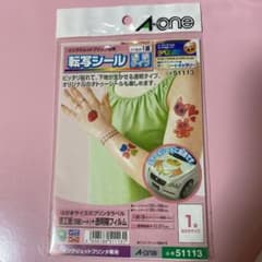 転写シール A-oneのサムネイル