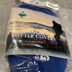 CAPTAIN STAG アルミボトルカバー　青色のサムネイル