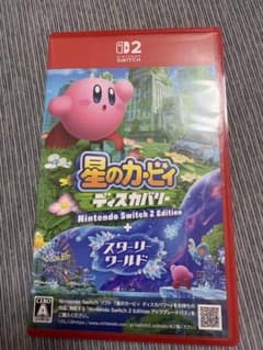 Switch2 星のカービィ ディスカバリー Nintendo Switch …