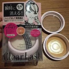 クリアラスト あんず様専用のサムネイル