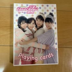 ももクロ　トランプのサムネイル