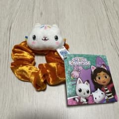 ギャビーのドールハウスマスコット付シュシュ