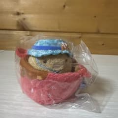 Sumikkogurashi Tonkatsu Curry Bath (Xebio Limited Edition)
