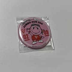 千葉ジェッツ　ジャンボくん　缶バッジのサムネイル