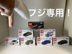 モビリティショートミカのサムネイル