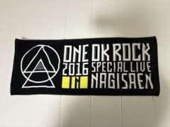 ONE OK ROCK 渚園 2016 タオルのサムネイル