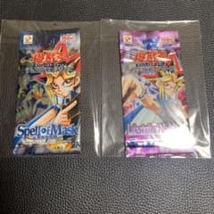 No.259 遊戯王　未開封パックのサムネイル