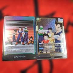 ドラゴンボール フュージョンワールド エナジーマーカー - メルカリ