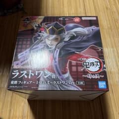 【新品未開封】 一番くじ 鬼滅の刃 ラストワン賞 童磨 フィギュア 姉の仇