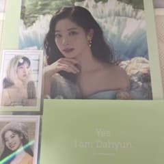 Yes,I am Dahyun2形態のサムネイル